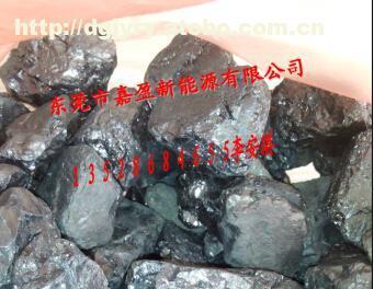 无烟煤粉低价批发 - 东莞市嘉盈新能源供应优质产品