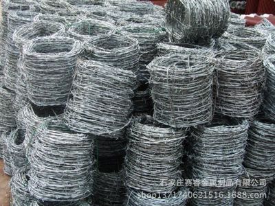 赛睿刺绳价格趋势分析及煤炭制品销售互动